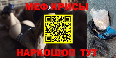 соль курить ск Кунгур