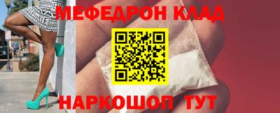 а пвп мука Кулебаки