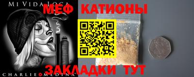 гидропоника Кумертау