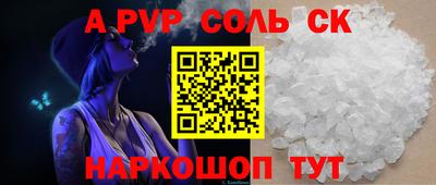 гидропоника Кумертау