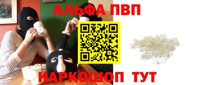 гидропоника Кумертау