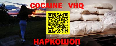 гидропоника Кумертау