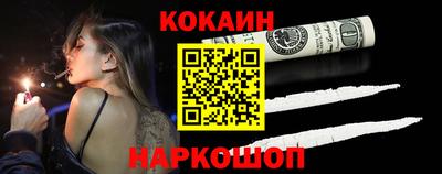 гидропоника Кумертау
