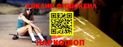 соль курить ск Кунгур