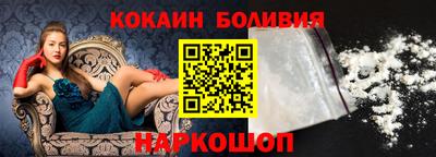 соль курить ск Кунгур
