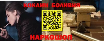 а пвп мука Кулебаки