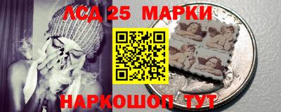 гидропоника Кумертау