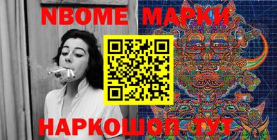 гидропоника Кумертау