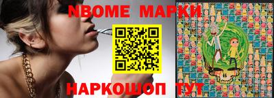 соль курить ск Кунгур