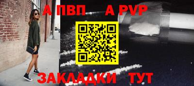 соль курить ск Кунгур
