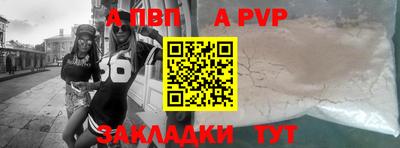 гидропоника Кумертау