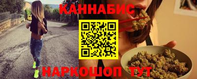а пвп мука Кулебаки