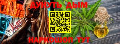 соль курить ск Кунгур