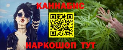 гидропоника Кумертау