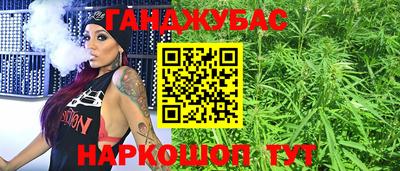 соль курить ск Кунгур