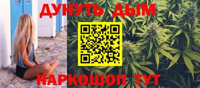 соль курить ск Кунгур