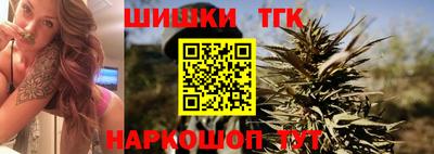 соль курить ск Кунгур