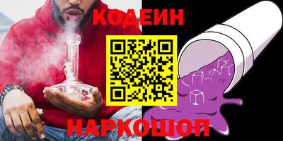 соль курить ск Кунгур