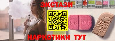 гидропоника Кумертау