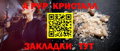 гидропоника Кумертау