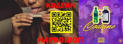 а пвп мука Кулебаки