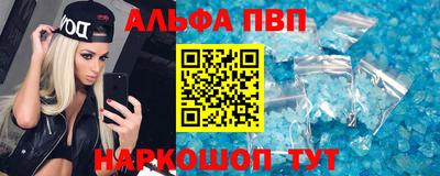гидропоника Кумертау