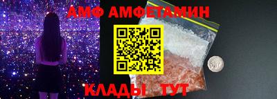 соль курить ск Кунгур
