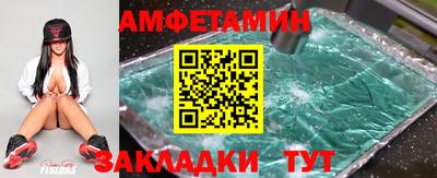 а пвп мука Кулебаки