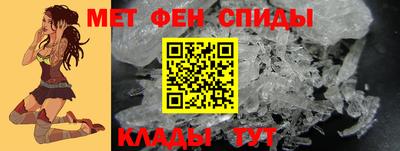 гидропоника Кумертау