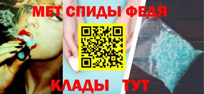 а пвп мука Кулебаки