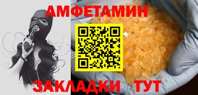 гидропоника Кумертау