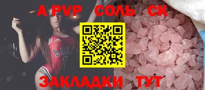 гидропоника Кумертау