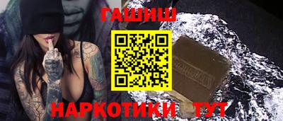 гидропоника Кумертау