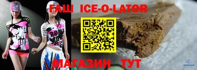 гидропоника Кумертау