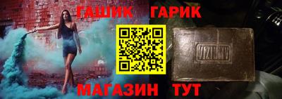 соль курить ск Кунгур