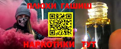 гидропоника Кумертау