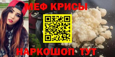 а пвп мука Кулебаки