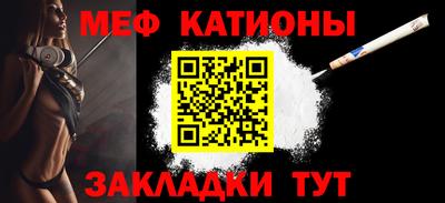 гидропоника Кумертау