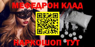 соль курить ск Кунгур