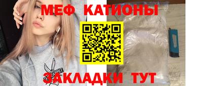 соль курить ск Кунгур